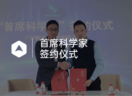 科學家.png